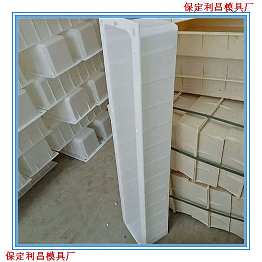 示警樁模具特點(diǎn)及作用