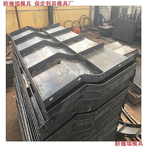 細(xì)數(shù)我國(guó)防撞墻模具技術(shù)的變化