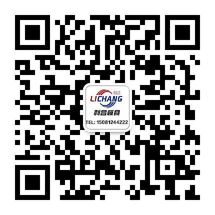 框架梁模板技術與支持