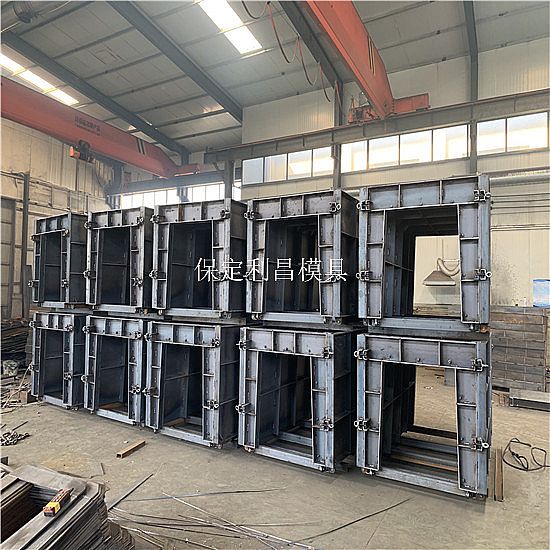 矩形排水槽模具_(dá)矩形排水渠模具_(dá)優(yōu)質(zhì)選購(gòu)平臺(tái)