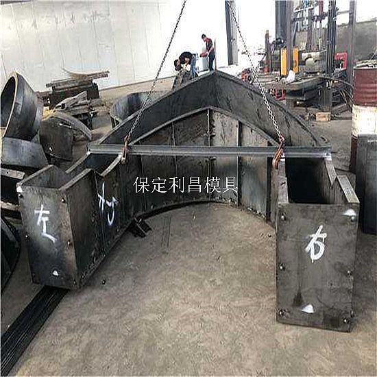 收費島鋼模具