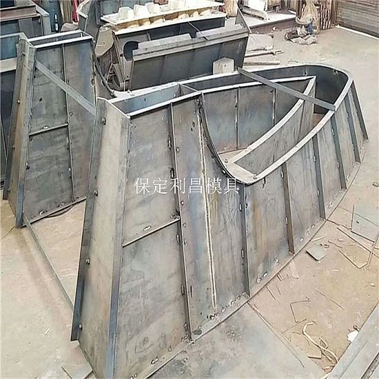 收費島鋼模具
