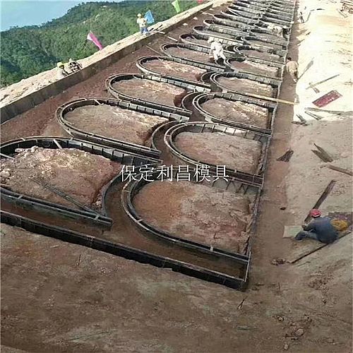 預制拱形骨架模具