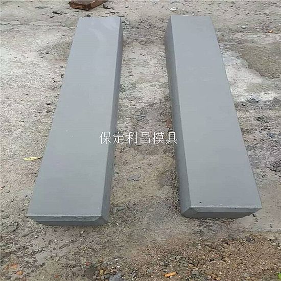 預制警示樁模具