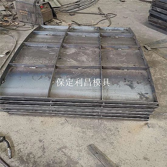風(fēng)機(jī)基礎(chǔ)模板技術(shù)與支持
