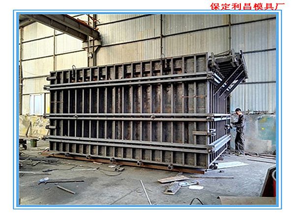 預制水泥房模具
