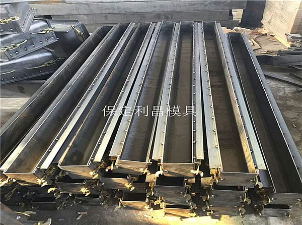 預制梁模具
