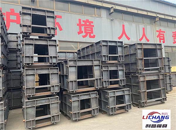 矩形農渠模具