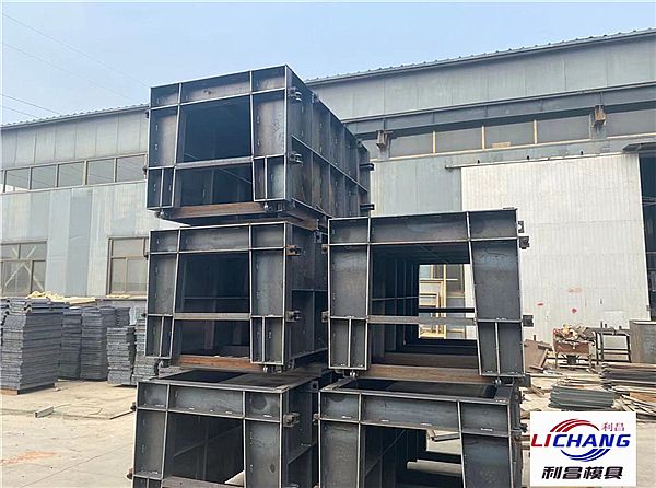 裝配式農渠模具