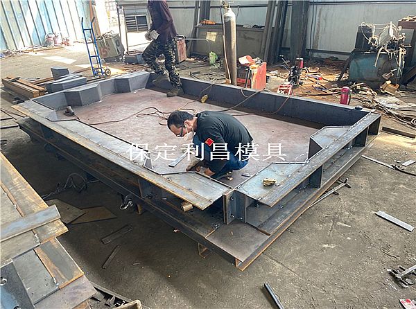 裝配式道路板模具_(dá)簡(jiǎn)介