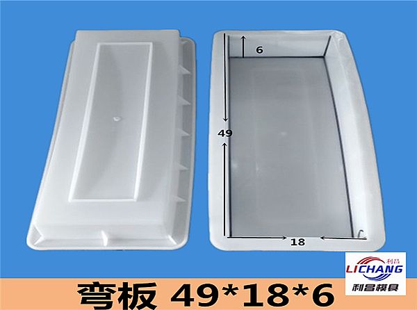 鑲邊石模具 護坡工程專屬塑料模具