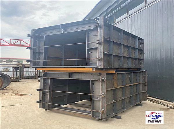 預制矩形槽模具_方案介紹