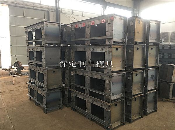 路基電纜槽模具,你都了解哪些呢？