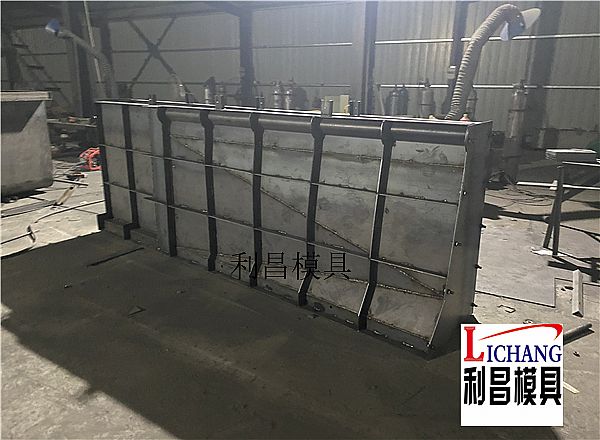 過渡翼墻模具_(dá)簡(jiǎn)介
