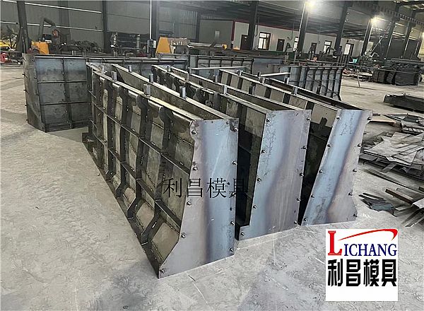 過渡翼墻模具_(dá)簡(jiǎn)介