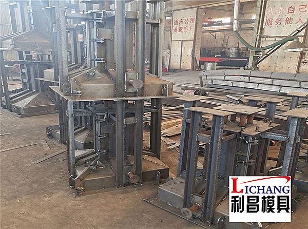 鋼結(jié)構(gòu)基礎(chǔ)模具 設(shè)計(jì)規(guī)范與說明