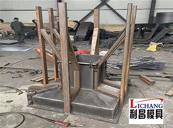 鋼結(jié)構(gòu)獨(dú)立基礎(chǔ)模具 這些知識需要了解
